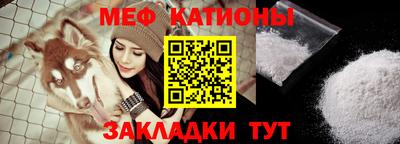 прущие крисы Апшеронск