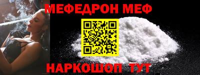 индика Аргун