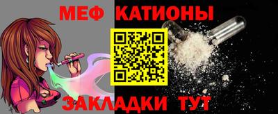 марихуана Апрелевка