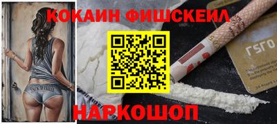 марихуана Апрелевка
