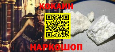 марихуана Апрелевка