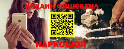 прущие крисы Апшеронск