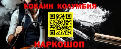 марихуана Апрелевка