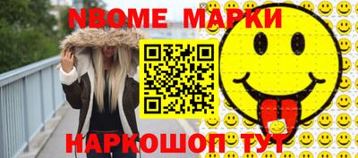 индика Аргун
