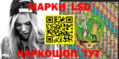 марихуана Апрелевка