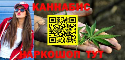 прущие крисы Апшеронск