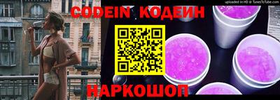 марихуана Апрелевка