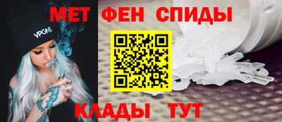 индика Аргун