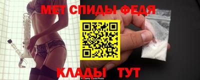прущие крисы Апшеронск