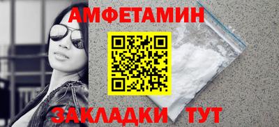 индика Аргун
