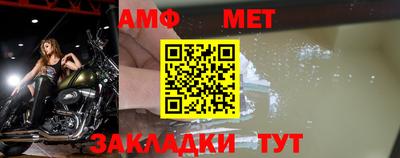 марихуана Апрелевка