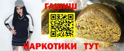 индика Аргун