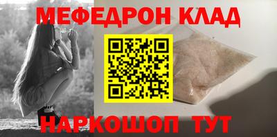 индика Аргун